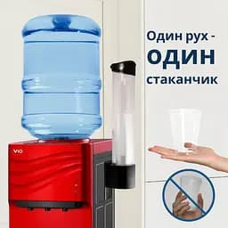Стаканотримач для кулера ViO С1 магнітний, чорний - мініатюра 2