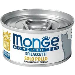 Влажный корм для кошек Monge Cаt Monoprotein мясные хлопья курица 80 г (70007160)