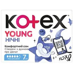 Гігієнічні прокладки Kotex Young Night 7 шт.