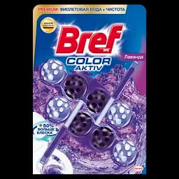 Туалетний блок для унітазу Bref Color aktiv Свіжість лаванди, 2 шт. (785458)