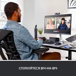 Веб-камера Logitech Brio 500 Graphite (960-001422) - мініатюра 9
