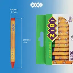 Олівці воскові ZiBi Kids Line 12 шт. (ZB.2481) - мініатюра 5
