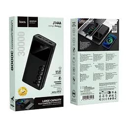 Зовнішній акумулятор HOCO J144A Hymn power bank(30000mAh) Black (6942007642132) - мініатюра 2