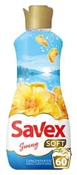 Кондиціонер для тканин Savex Soft Sunny 1500 мл
