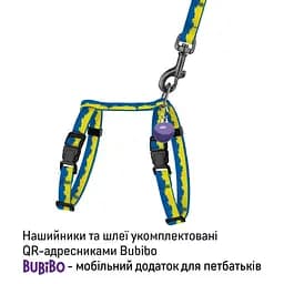 Шлея з повідцем для котів та дрібних собак Барксі Urban патріотична розмір XXS Прапор - мініатюра 3