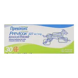 Протизапальний препарат Merial Previcox Boehringer Ingelheim Превікокс для собак та цуценят 227 мг 30 таблеток (57930) - мініатюра 3