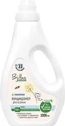 Кондиціонер-ополіскувач для білизни Bjilka Baby, 1 л