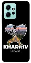 Чохол Demsky Kharkiv для Xiaomi Redmi Note 12 4G