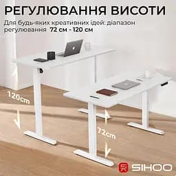 Геймерський стіл Sihoo D03 White (D03-106/D03-107) - мініатюра 6