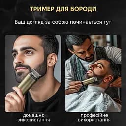 Тример Enchen Beardo 3 Gold-Black - мініатюра 6