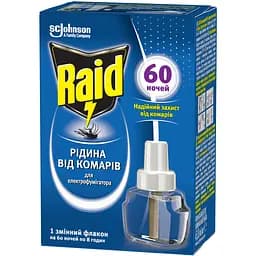 Рідина для електрофумігаторів Raid від комарів 60 ночей