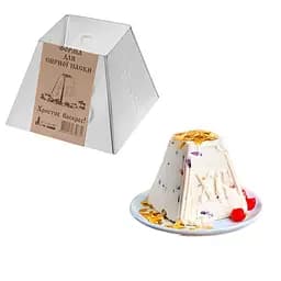 Форма великодня металева для сирної паски (мини) 0.3 кг, Metalworkshop Сірий 84573