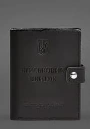 Кожаная обложка-портмоне для военного билета с карманом для жетона 15.1 Черная