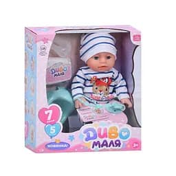 Дитяча іграшка Пупс Bambi YL2435A-1 33 см, п'є, звукові ефекти, аксесуари в наборі