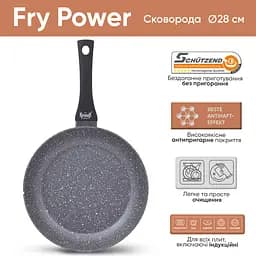 Сковорода Krauff Fry Power 28 см (25-45-129) - мініатюра 2