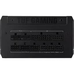 Блок живлення Asus TUF Gaming 1200W Gold (90YE00S0-B0NA00) [141264] - мініатюра 9