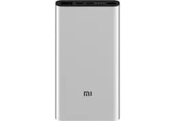 Портативна батарея XiaomiPowerbank 3 10000 mAh Silver (PLM12ZM) (VXN4251CN) (USB+Type-C)