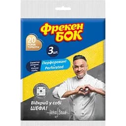 Серветки універсальні Фрекен Бок 6 шт. (2 уп. х 3 шт.) - мініатюра 2