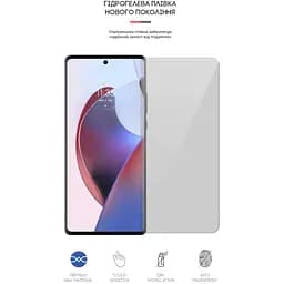 Плівка захисна Armorstandart Motorola Edge 30 Ultra 5G (ARM64145) - мініатюра 2