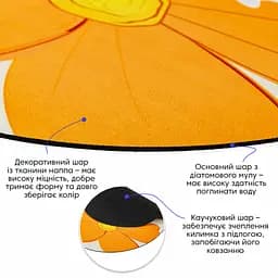Вологопоглинаючий килимок 50x80CMx3MM (D) SW-00002546 - мініатюра 2