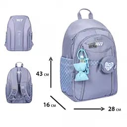 Шкільний рюкзак Yes TS-43L Miffy (550340)