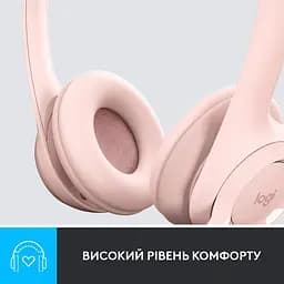 Комп'ютерна гарнітура Logitech H390 Rose (981-001281) [113834] - мініатюра 2