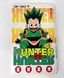 Манга Jump Comics Hunter x Hunter Хантер х Хантер японською 1 Том M JC HH 1