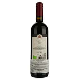Вино Tenuta Meraviglia Bolgheri червоне сухе 0.75 л - мініатюра 2