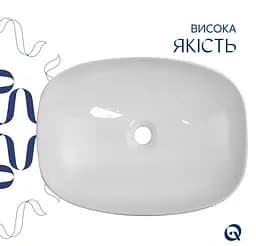 Раковина накладна Qtap Robin Marble, прямокутна, з донним клапаном QT04116302MR - мініатюра 4