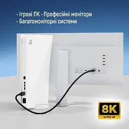 Кабель ColorWay DisplayPort-DisplayPort V1.4 8K 3м, Black (CW-CBDP094-BK) - мініатюра 8