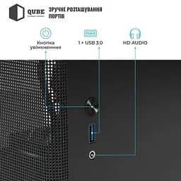 Корпус QUBE BRING ARGB Black (BRING_GBNU3) Без БП - мініатюра 5