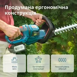 Кущоріз акумуляторний Könner&Söhnen KS HT-20V set (KS HT-20V set) - мініатюра 14