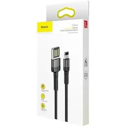 Кабель Baseus Cafule Cable special edition USB Lightning 1.5A 2 м Grey+Чорний - мініатюра 2