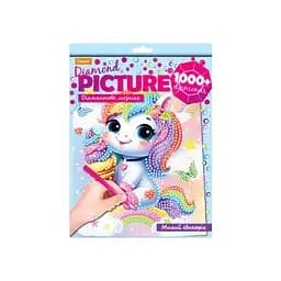 Набір для творчості Діамантова мозаїка "Милий єдиноріг" Апельсин НТ-26-13