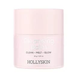 Очищающий бальзам для лица HOLLYSKIN Cleansing Face Balm 40 г