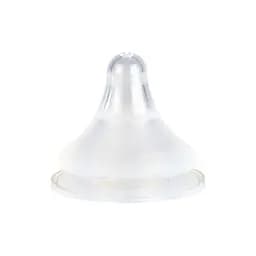 Соска Pigeon Перистальтик Плюс, розмір S 1+ міс, 2 шт. (78541)