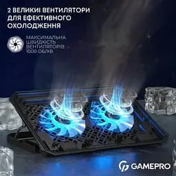 Підставка до ноутбука GamePro (CP350) - мініатюра 4