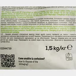 Монопротеїновий сухий корм для котів Schesir Cat Adult Lamb з ягням 1.5 кг - мініатюра 3