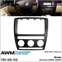 Перехідна рамка Skoda Octavia AWM 781-08-113 - мініатюра 3