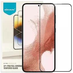 Захисне скло Nillkin (CP+PRO) для Samsung Galaxy S24 FE Чорний