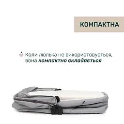 Коляска Chicco Bellagio 2 в 1 світло-сіра (87136.40.01) - мініатюра 5
