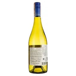 Вино Errazuriz Estate Sauvignon Blanc, біле, сухе, 13,5%, 0,75 л - мініатюра 2