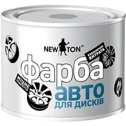 Фарба New Ton для дисків темне срібло 450 мл
