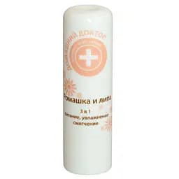 Гігієнічна помада Домашний доктор, Ромашка та липа, 3,6 г