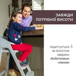 Стільчик для годування Chicco Crescendo Up  3 в 1 темно-сірий (87046.07.00) - мініатюра 7