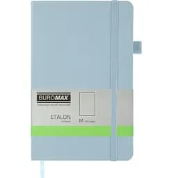 Книга записна Buromax Etalon без лініювання 195х125 мм блакитна 96 аркушів (BM.291060-14)