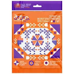 Серветки вологопоглинаючі Добра господарочка колекція Вибійка целюлозні білі з принтом 2 шт. (4820086523974)