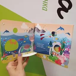Хто сховався у морі. Книжка з віконцями КН993003У - мініатюра 2