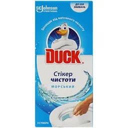 Стикер чистоти для унитаза Duck Морской 3 шт. х 10 г