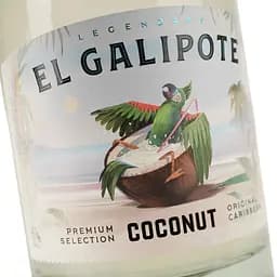 Набір: Лікер El Galipote Coconut 17% 0.7 л + Цукерки Raffaello 140 г - мініатюра 6